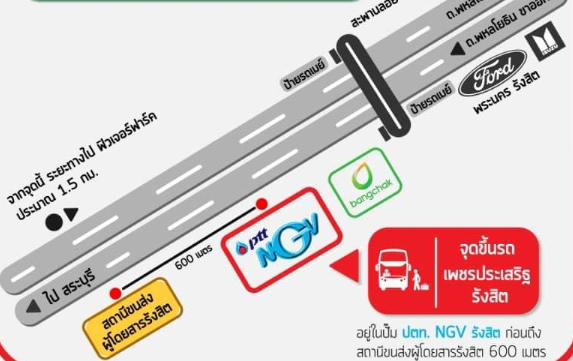 แผนที่